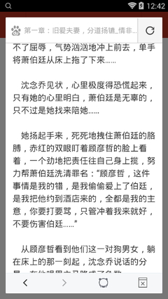 ag官方网站亚游